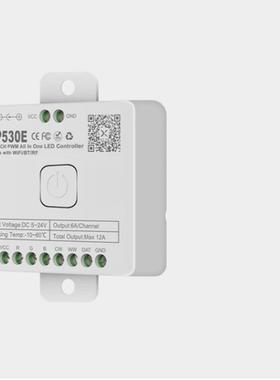 SP530E多功能的loT LED控制器双模主控芯片智能家居APP控制灯光