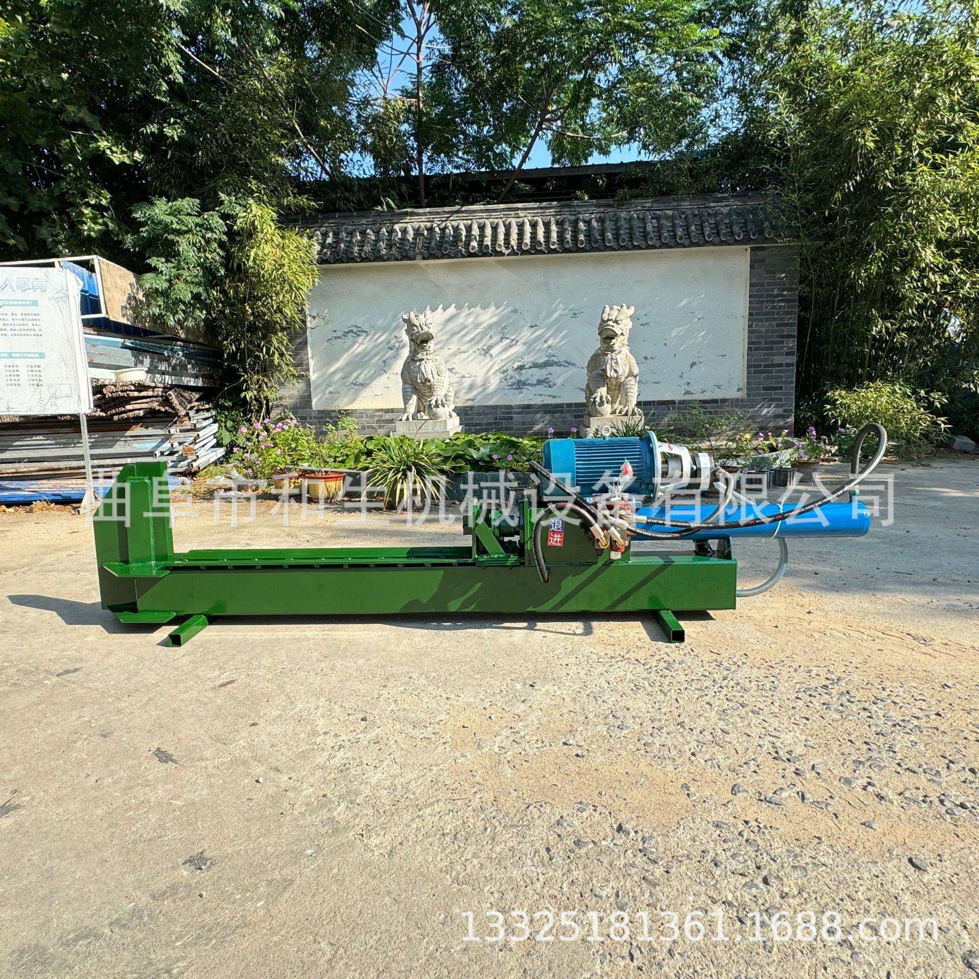 木材厂用树墩树干劈柴神器 树疙瘩硬木劈柴机器 中型家用劈木机