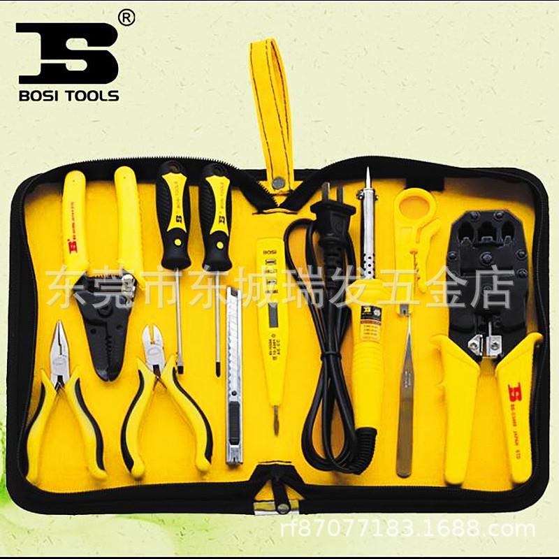 波斯工具11件套电讯组套 电骡铁网络钳螺丝批剥线钳BS50烙铁