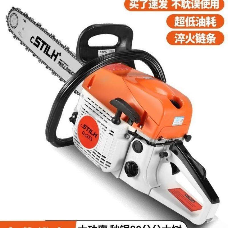 新款德国斯蒂尔原装油锯170/180/伐木锯原装斯蒂尔油锯,农机/农具/农膜,其它农用工具,淘宝优惠券,粉丝福利购,淘宝优惠卷