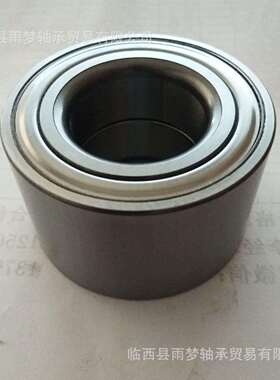 昊胜源轴承DAC35680040长安CX20汽车轮毂轴承DAC356840 35*68*40