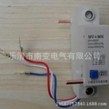 RCB-32 DZL43-63过欠压保护器FIN40漏电断路器DZ47过欠压脱扣器