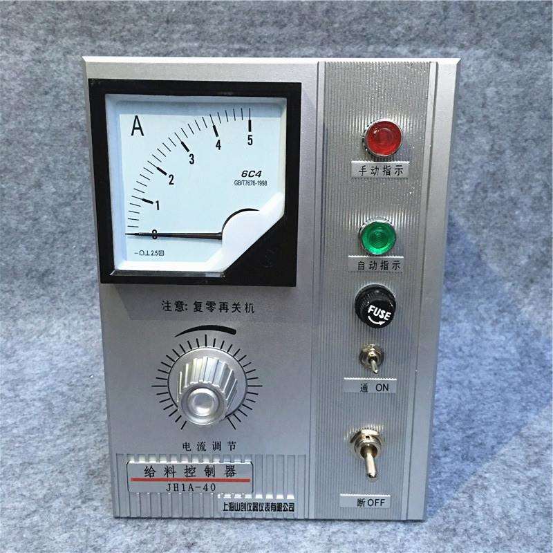 电磁震动给料机控制器JH1A-40 电磁调速电机控制器