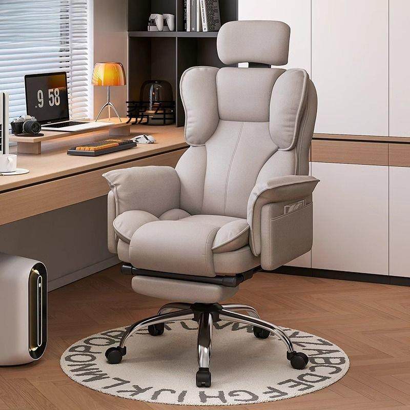 LJ电竞沙发椅家用电脑椅久坐人体工学直播宿舍懒人办公椅,特色手工艺,其他特色工艺品,淘宝优惠券,粉丝福利购,淘宝优惠卷