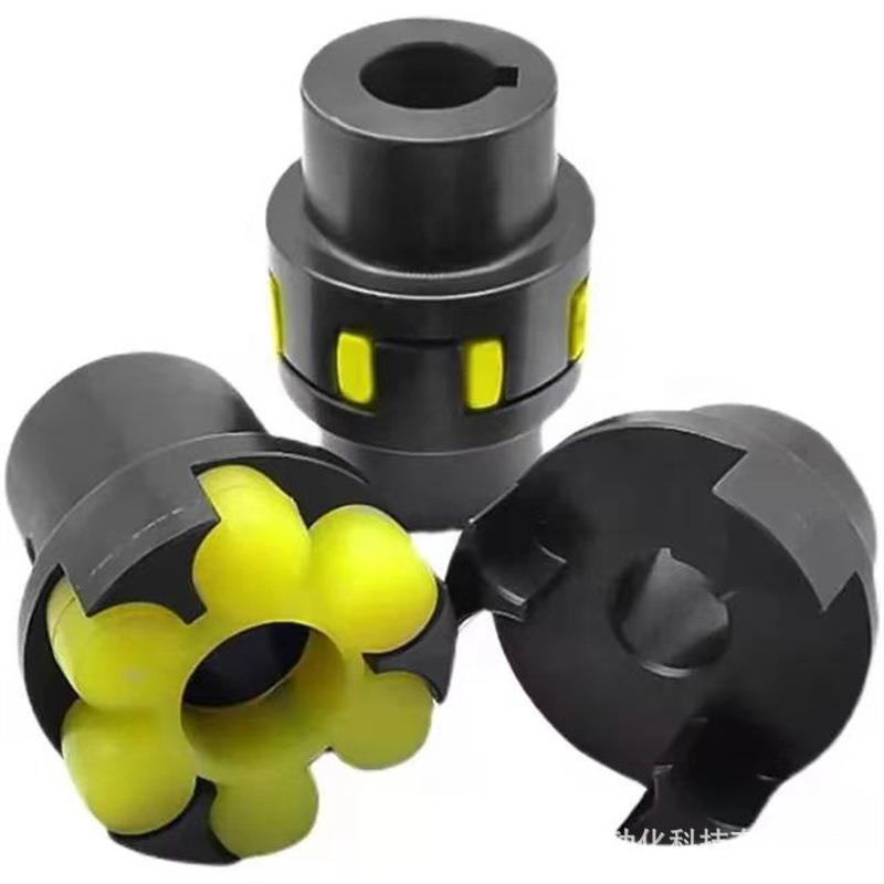 LM梅花型弹性联轴器 ML梅花连轴器ml123456789lm厂家生产