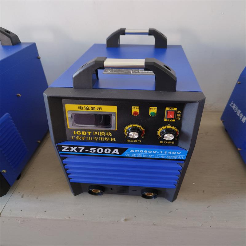 CUT-160等离子切割机440V船用非接触式电焊切割两用等离子切割机