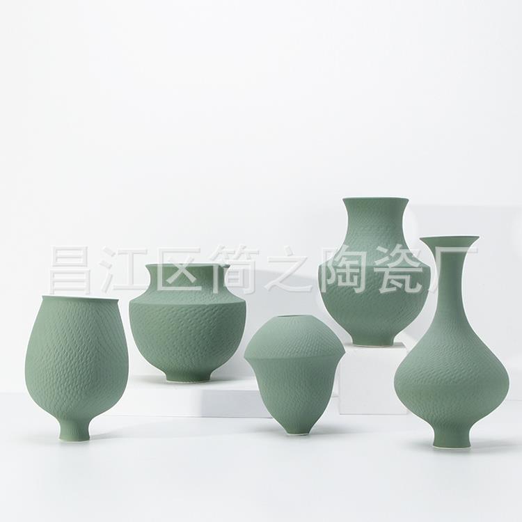 陶瓷花瓶新中式餐桌子工艺品客厅插花绿色瓶干花装饰摆件