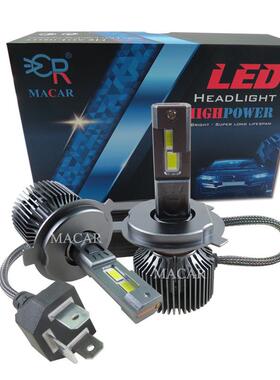 工厂led汽车大灯120W大功率流明过万前照灯远 近光H4H11H7