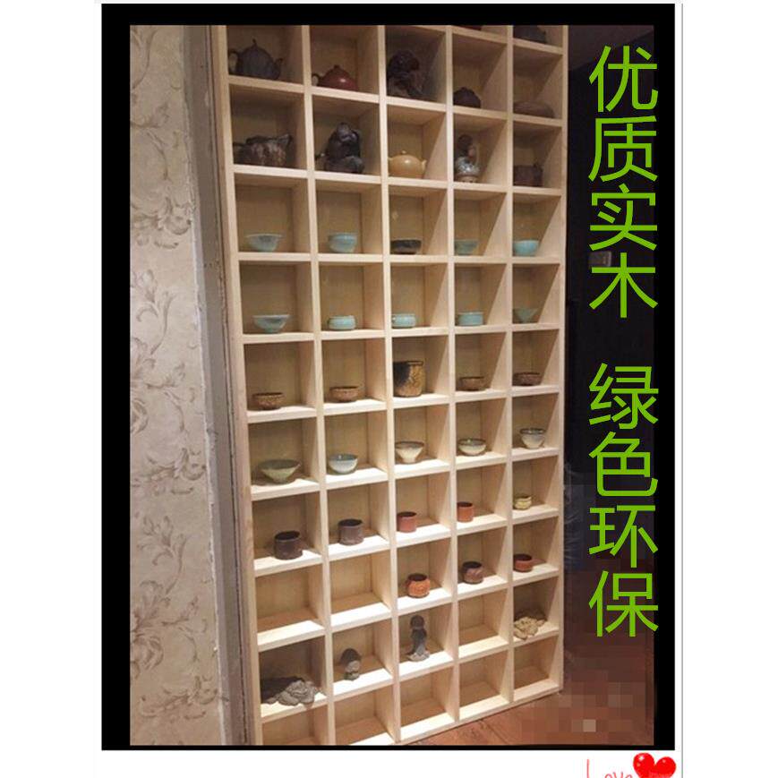 实木格子架茶壶展示架置物架木格子隔板创意格子挂墙墙面壁挂书架