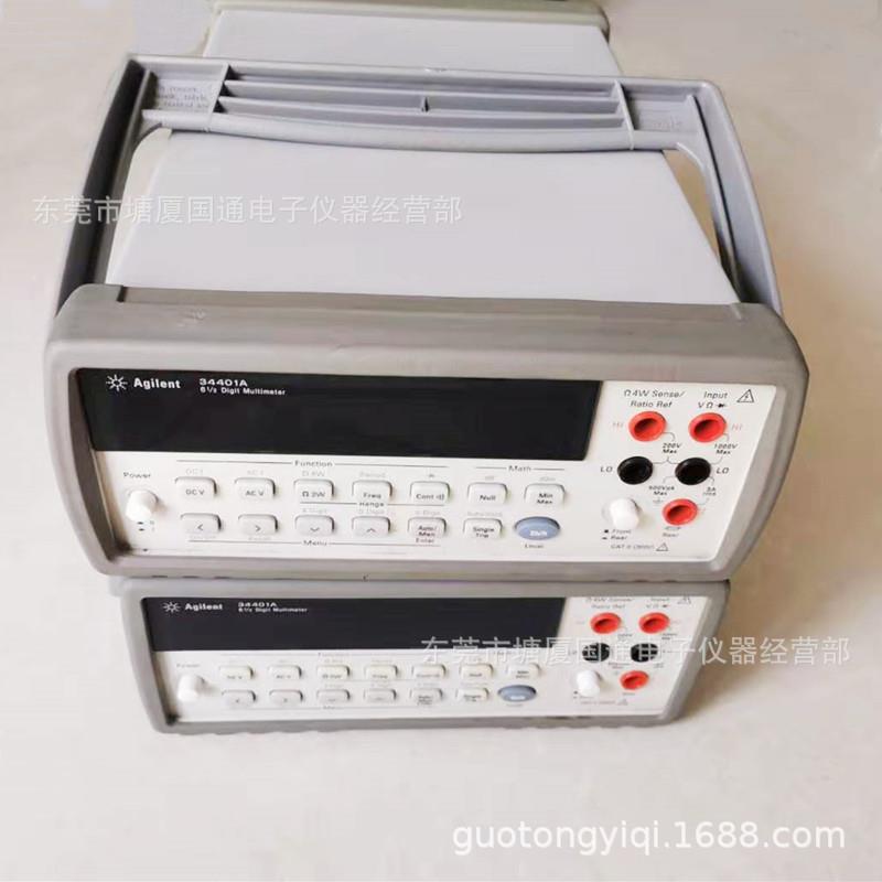 Agilent 34401A 数字万用表 61/2数字分辨率