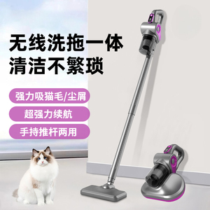 2025新款手持小型家用大吸力吸尘器桌面车载全自动无线吸拖一体机