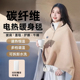 电热暖身毯褥子可水洗家用发热暖披肩办公室单双人冬季 户外加热毯