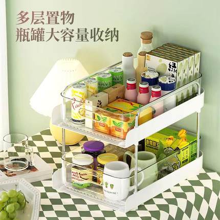 餐桌收纳神器桌面置物架零食架子客厅茶几双层杯架水杯饭桌上台面