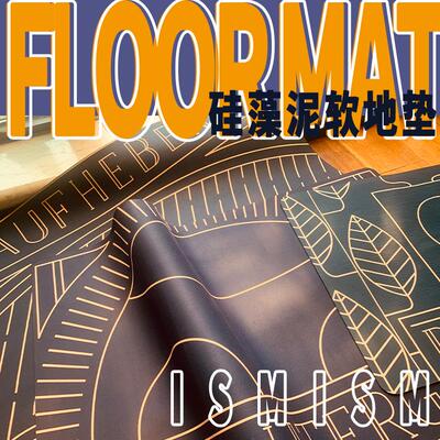 主义主义观念回路浴室地垫吸水创意哲学周边