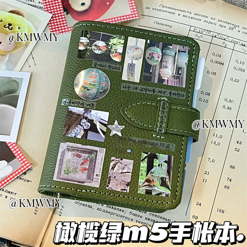橄榄绿m5活页手账本纯色记事日程计划本复古日记便携口袋本子加厚