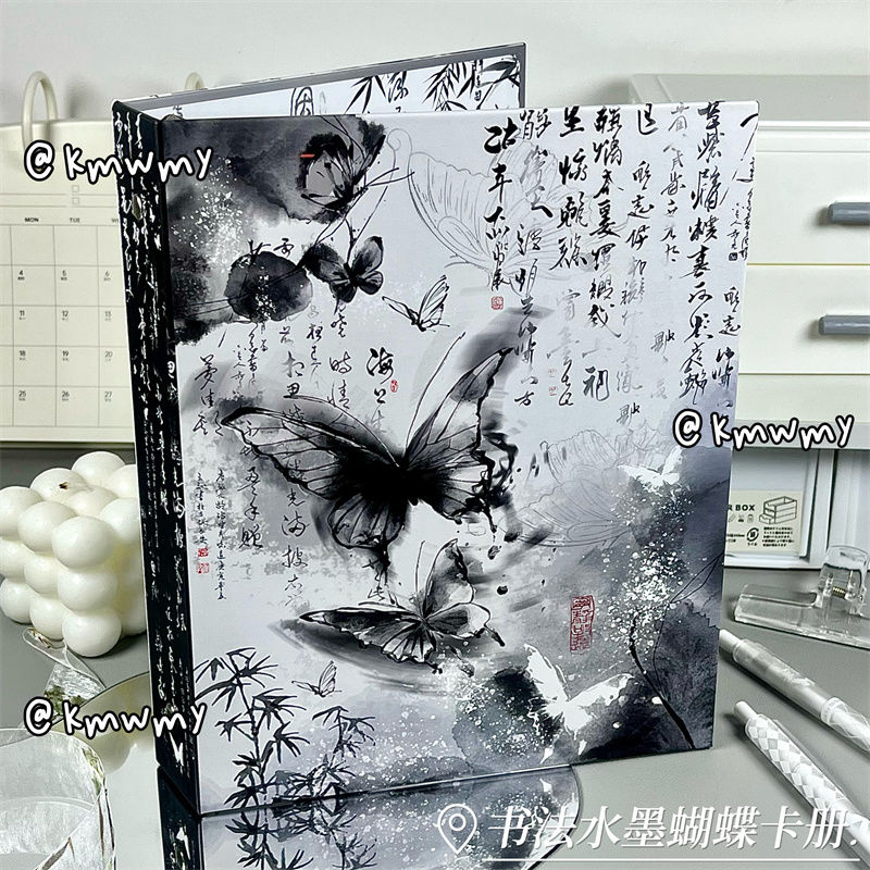 水墨竹叶蝶A5活页笔记本国风书法学生替芯可拆卸加厚硬壳手账本子