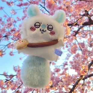 吉伊卡哇chiikawa周边可爱飞鼠公仔玩偶莫莫咖包挂件学生礼物