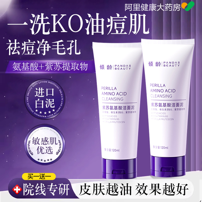 【春节不打烊】【央丨视力荐】