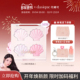 dasique 重磅新品 代曦可贝壳高光面部提亮钻石细闪土豆泥圣诞