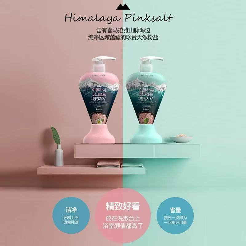 LG韩国竹盐粉盐按压式牙膏清新口气呵护牙龈牙膏285g薄荷盐防蛀牙