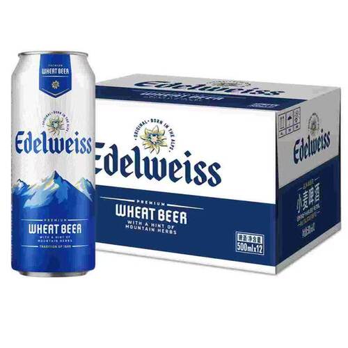 喜力旗下 Edelweiss悠世白啤 500ml*12罐 喜力品牌高端啤酒