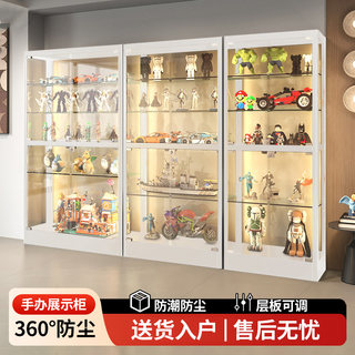 手办展示柜模型玩具透明玻璃展柜陈列柜高达乐高家用收纳礼品柜子