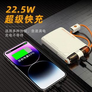充电宝快充大容量2025新款 可上飞机3C充电宝屏幕数显自带双线