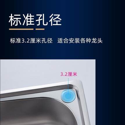 洗菜盆单水槽304不锈钢水槽厨房洗碗池水池家用洗菜池大小号洗手