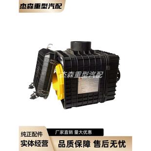 适配华夏1804拖拉机2440空气滤清器总成外壳盖子防雨帽空气滤芯