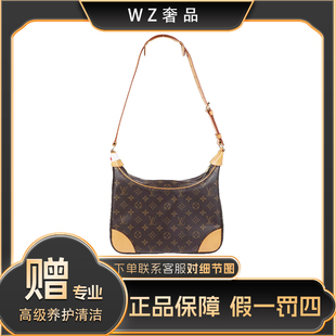 LouisVuitton/路易威登 36大牛角单肩手提包(植鞣革换新)