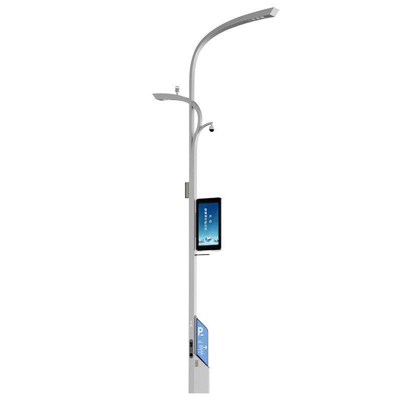 城市路灯led显示屏充电桩智能太阳能灯合杆道路照明智慧定制超亮,家装灯饰光源,道路灯具/智慧路灯/智慧灯杆,淘宝优惠券,粉丝福利购,淘宝优惠卷