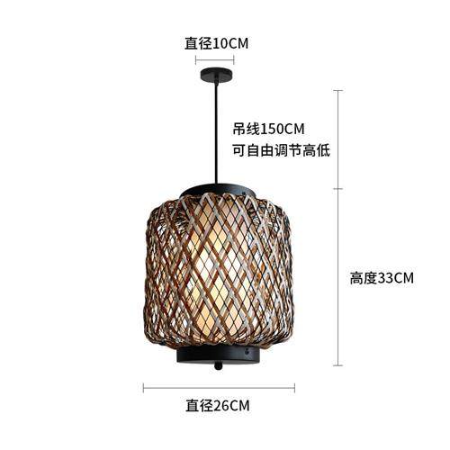 户外吊灯别墅花园阳台藤编装饰灯具中式庭院走廊室外防水小吊灯,家装灯饰光源,客厅吊灯,淘宝优惠券,粉丝福利购,淘宝优惠卷