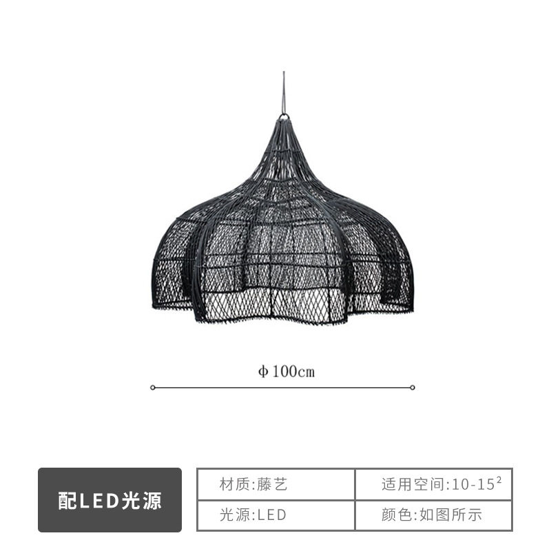 皇妻侘寂风藤编吊灯日式民宿卧室客厅茶室灯东南亚餐厅饭店灯具,家装灯饰光源,客厅吊灯,淘宝优惠券,粉丝福利购,淘宝优惠卷