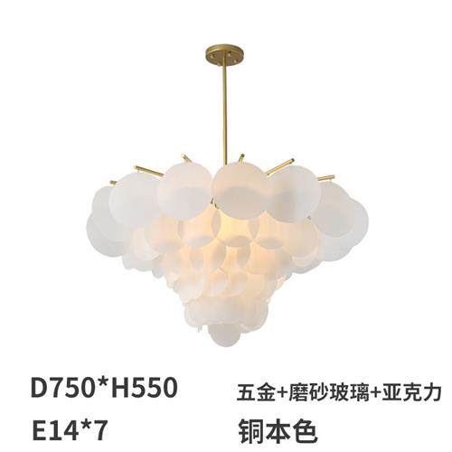 非标工程灯北欧客厅吊灯现代简约卧室艺术吧台酒店餐厅设计师灯具,家装灯饰光源,客厅吊灯,淘宝优惠券,粉丝福利购,淘宝优惠卷