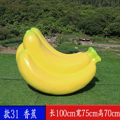 大型玻璃钢仿真水果蔬菜雕塑草莓榴莲农庄草莓南瓜生态园装饰摆件,家居饰品,装饰摆件,淘宝优惠券,粉丝福利购,淘宝优惠卷