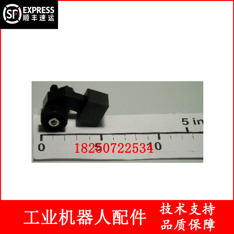 ABB机器人 3HAC13908-9 校准支架 议价