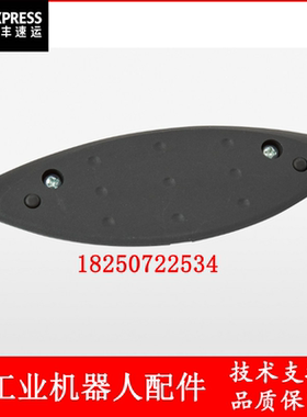 ABB机器人 3HAC12929-13 盖板 议价