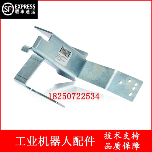 ABB机器人 3HAC020098-001 导向板 议价