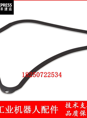 ABB机器人 3HAC14692-2 垫片 议价