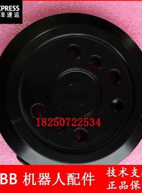 ABB机器人 3HAC030223-001 IRB6640-180 法兰盘 议价