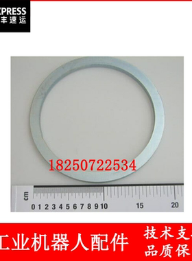 ABB机器人 3HAC17219-2 止推垫圈 议价
