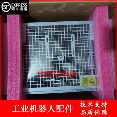 ABB机器人 DSQC639 3HAC025097-001 主计算机 议价
