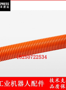 ABB机器人 3HAC050106-001 弹簧 议价