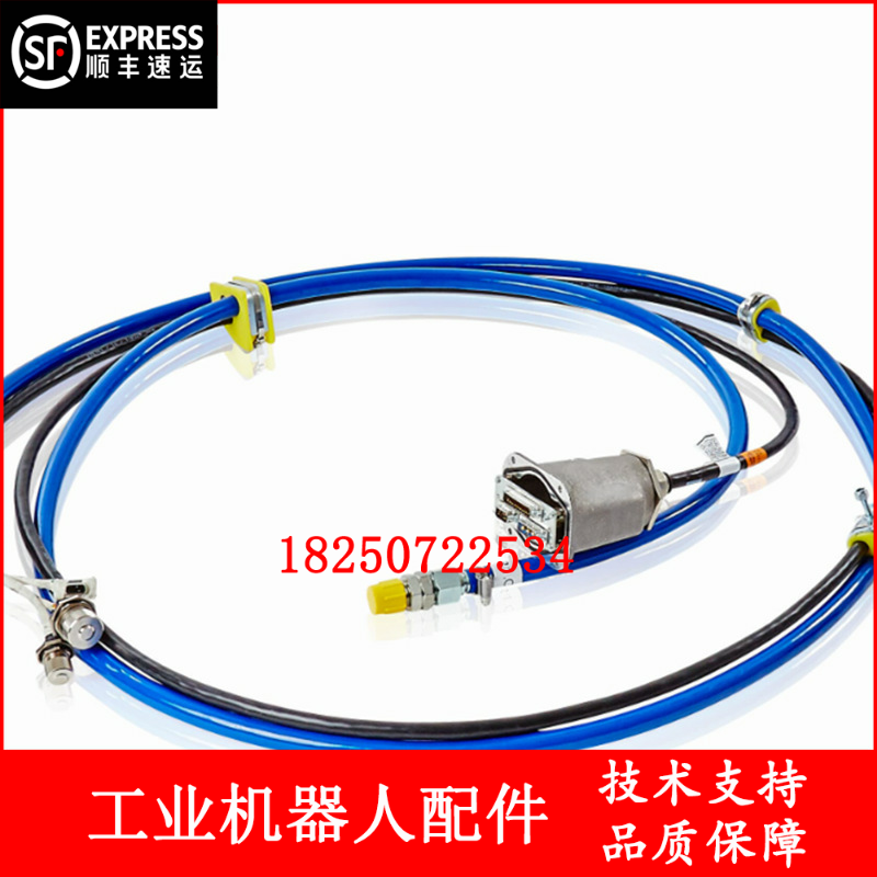 ABB机器人 3HAC8014-1 CPCS线缆 议价