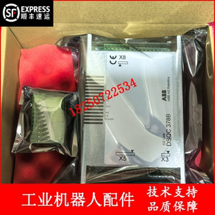 ABB机器人 DSQC378B 3HNE00421-1 CCLINK板 议价