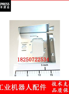 ABB机器人 3HAC13960-2 支架 议价