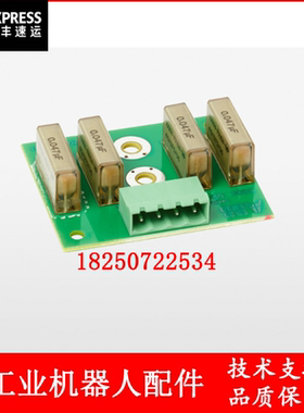 ABB机器人 3HAC020151-001 过滤单元 议价