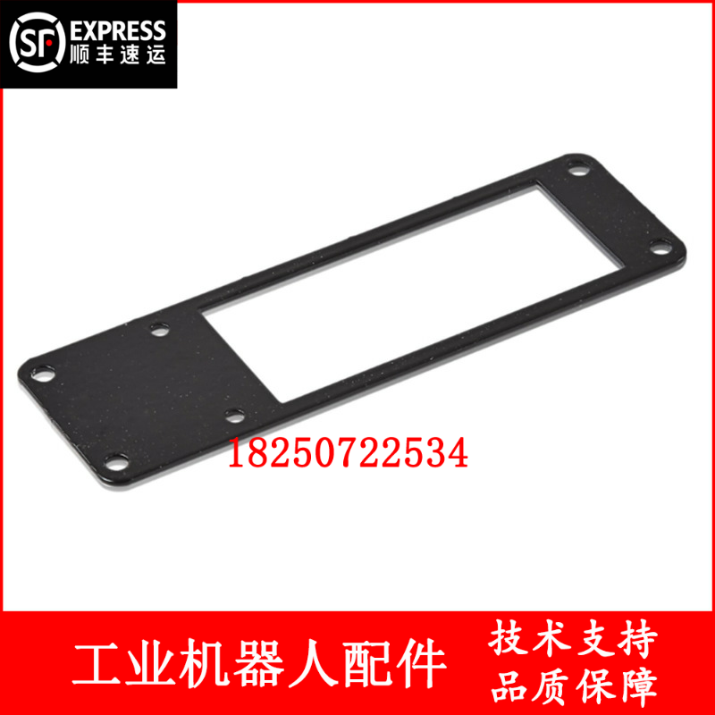 ABB机器人 3HAC2556-1 接触板 议价