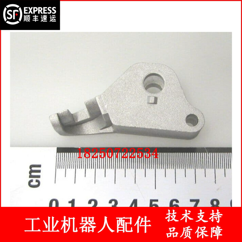 ABB机器人 3HAC039855-001 杠杆 议价