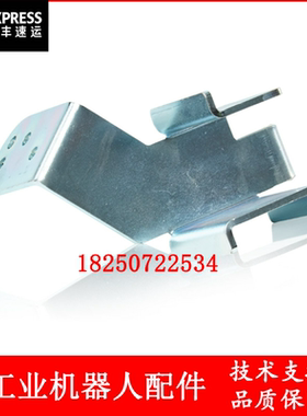 ABB机器人 3HAC020122-001 附件板 议价